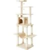 Frisco 78-in Faux Fur Cat Tree & Condo 1 Frisco 78-in Faux Fur Cat Tree & Condo -Pet Cat Store 128068 MAIN. AC SS1800 V1505930988