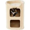 Frisco 24-in 2-Story Faux Fur Cat Condo 1 Frisco 24-in 2-Story Faux Fur Cat Condo -Pet Cat Store 128083 MAIN. AC SS1800 V1584451059