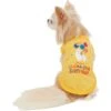 Frisco Llama-zing Birthday Dog & Cat T-Shirt -Pet Cat Store 191240 Main. AC SS1800 V1582053519