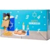 Frisco Holiday 8 Days Of Hanukkah Cardboard Calendar With Toys For Cats 1 Frisco Holiday 8 Days Of Hanukkah Cardboard Calendar With Toys For Cats -Pet Cat Store 287301 MAIN. AC SS1800 V1694813782